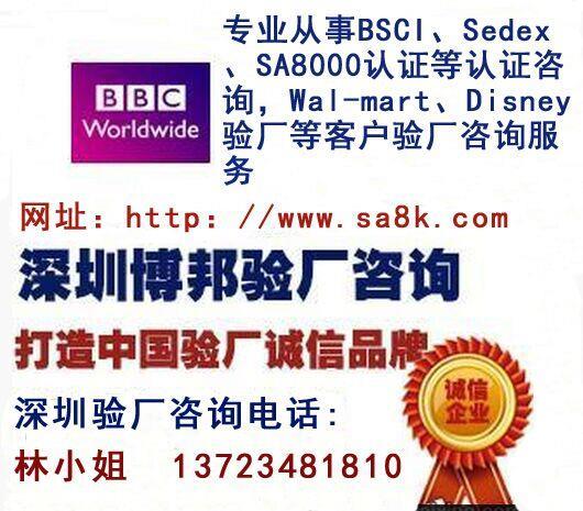 缩略图 3