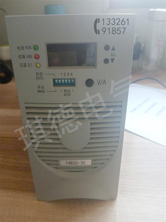 供应质量好的充电模块IR22010T2电源装置220V10A-T2