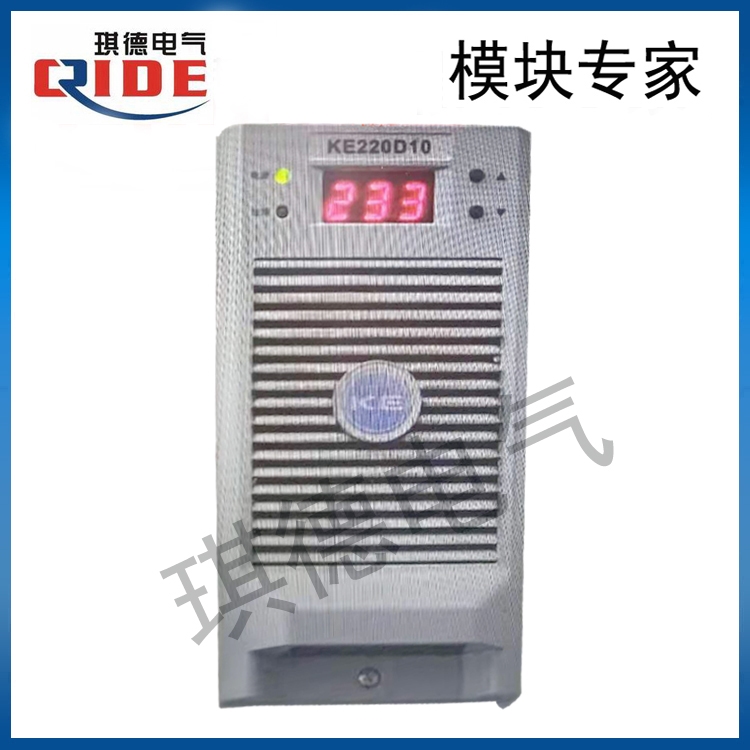 供应质量好的充电模块IR22010T2电源装置220V10A-T2