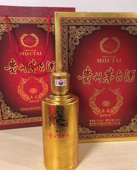海珠上门回收茅台酒、整箱茅台酒回收