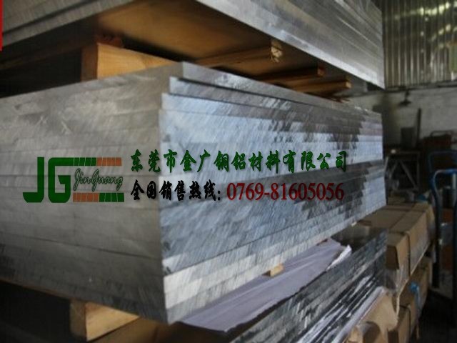 707T651铝棒性能