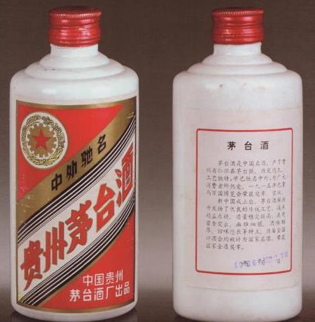 缩略图 5