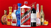 天河回收茅台酒 回收茅台酒53度