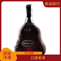 广州回收700ml轩尼诗洋酒广州荔湾洋酒回收市场价格