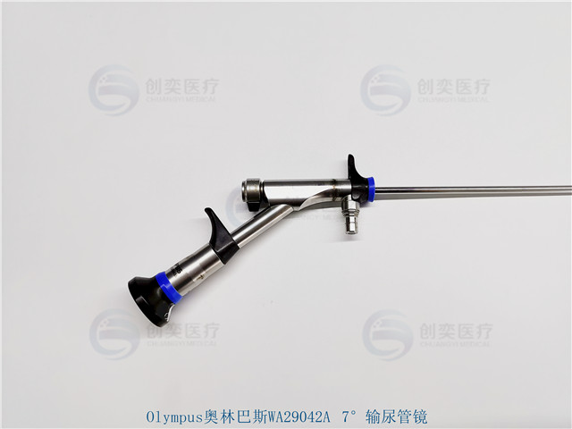 WA29042A光学视管镜维修_olympus纤维输尿管肾盂镜维修