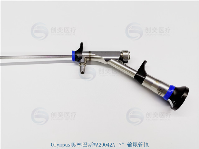 WA29042A光学视管镜维修_olympus纤维输尿管肾盂镜维修