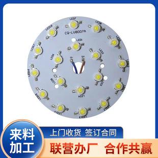 保定市在家兼职手工活加工外发 手工加工 厂家直接供货包回收 缩略图 3