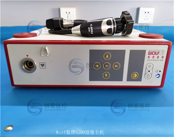 Linvatec HD4300 关节镜维修_林弗泰克关节内窥镜维修