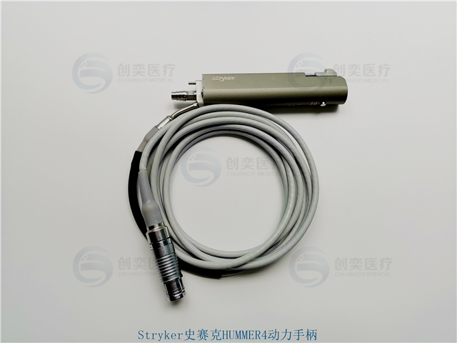 Linvatec HD4300 关节镜维修_林弗泰克关节内窥镜维修