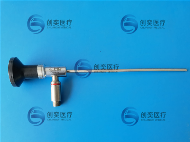 Linvatec HD4300 关节镜维修_林弗泰克关节内窥镜维修