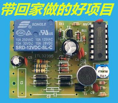 自贡市找在家做手工活手工外发承包回家加工