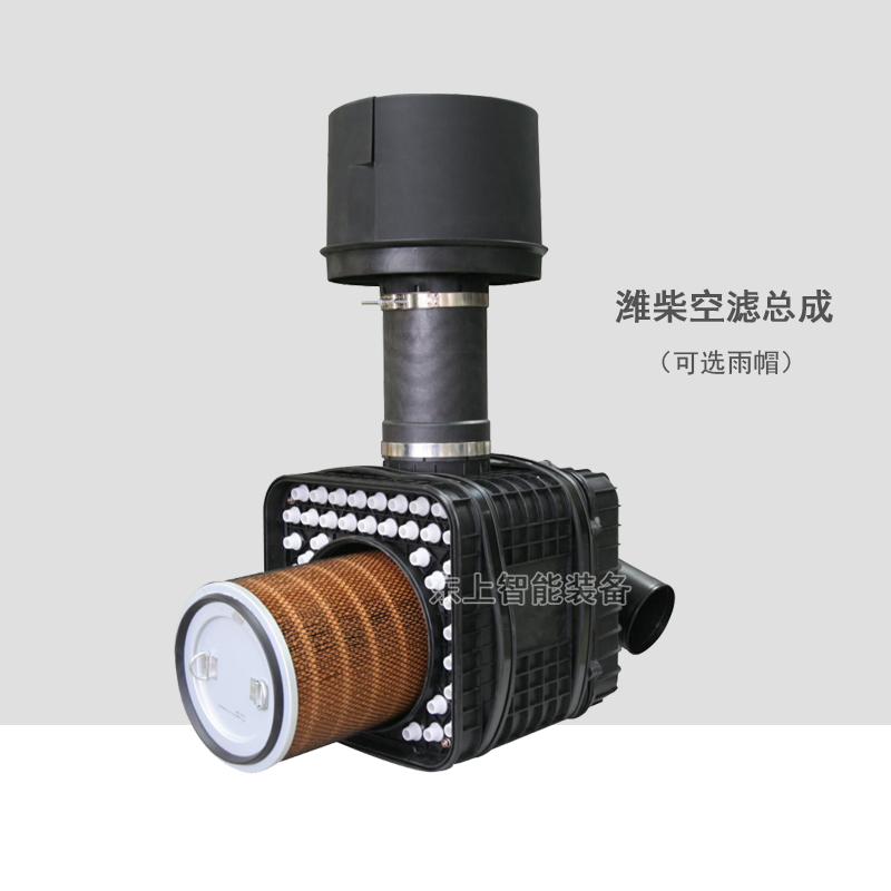 装载机配件K2440空滤潍柴空气滤清器体1001031401 缩略图 3