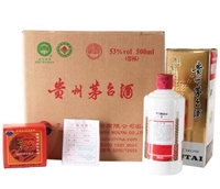 三乡上门回收茅台酒-茅台酒回收 缩略图 2