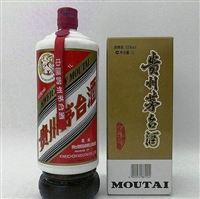 三乡上门回收茅台酒-茅台酒回收 缩略图 6