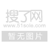 日本牧野a61nx卧式加工中心批发 缩略图 2