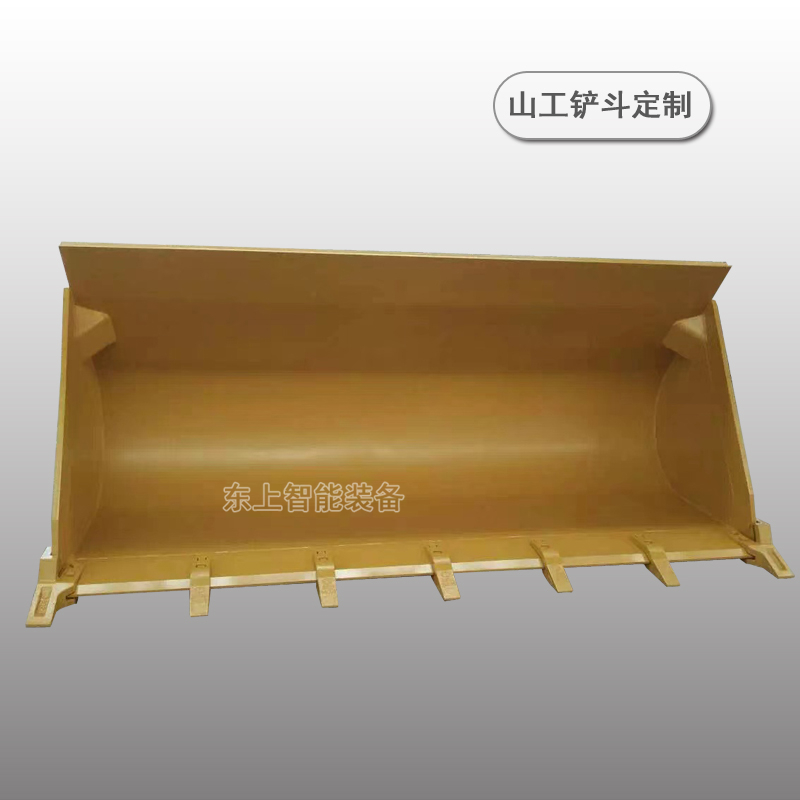 山工装载机斗配件653F 655D 656D 653标准铲斗