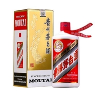 中山大量回收茅台酒 茅台酒回收价格表