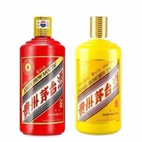 缩略图 2