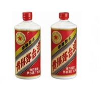 缩略图 3