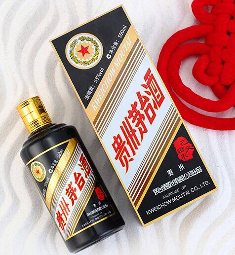 广州回收贵州茅台酒,黄埔茅台酒回收商家 缩略图 6
