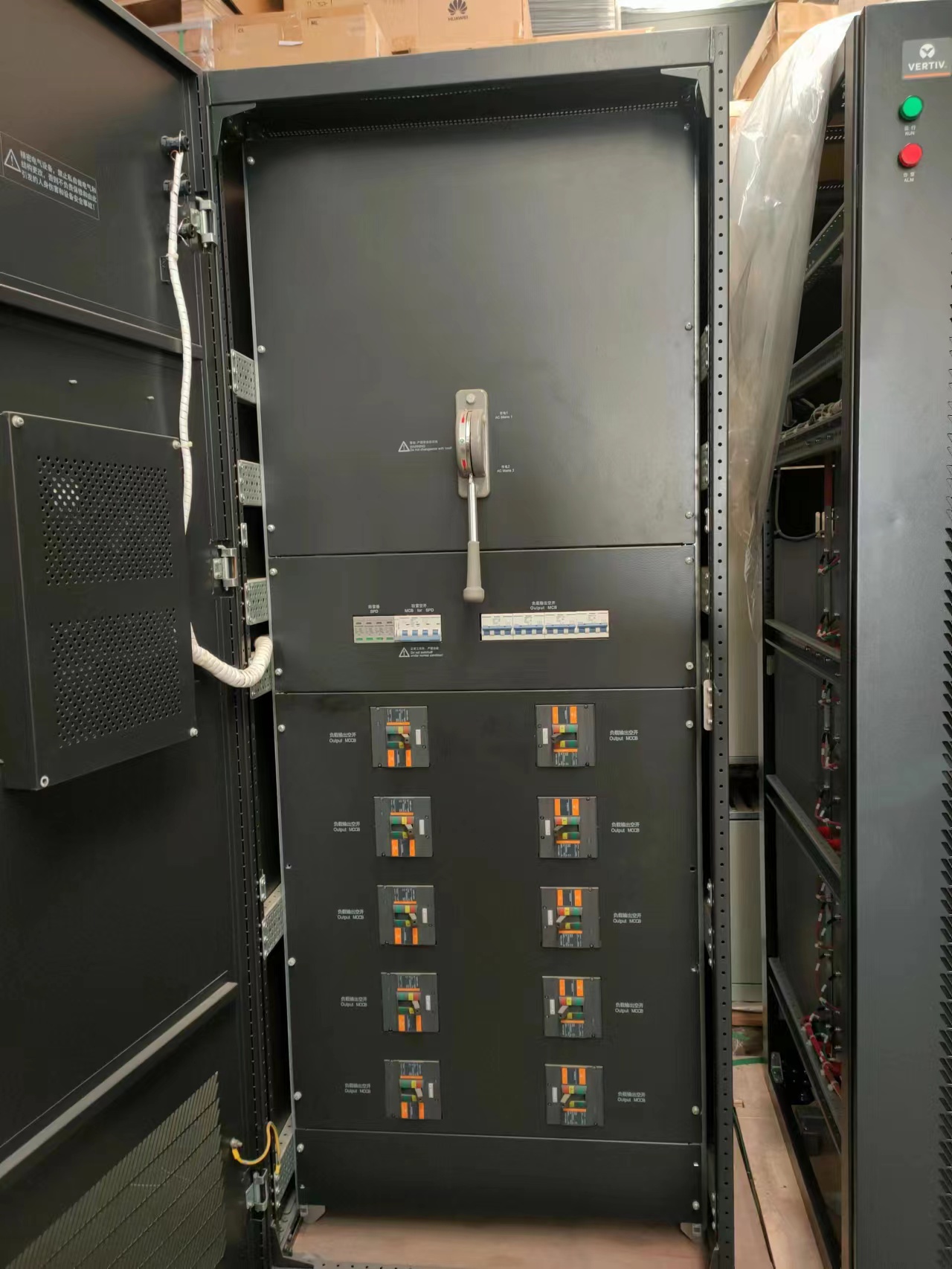 维谛NetSure HVT 数据中心高压直流供电机柜 维谛交流直流整流机柜 缩略图 3