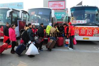 郑州到靖江长途大巴 缩略图 3