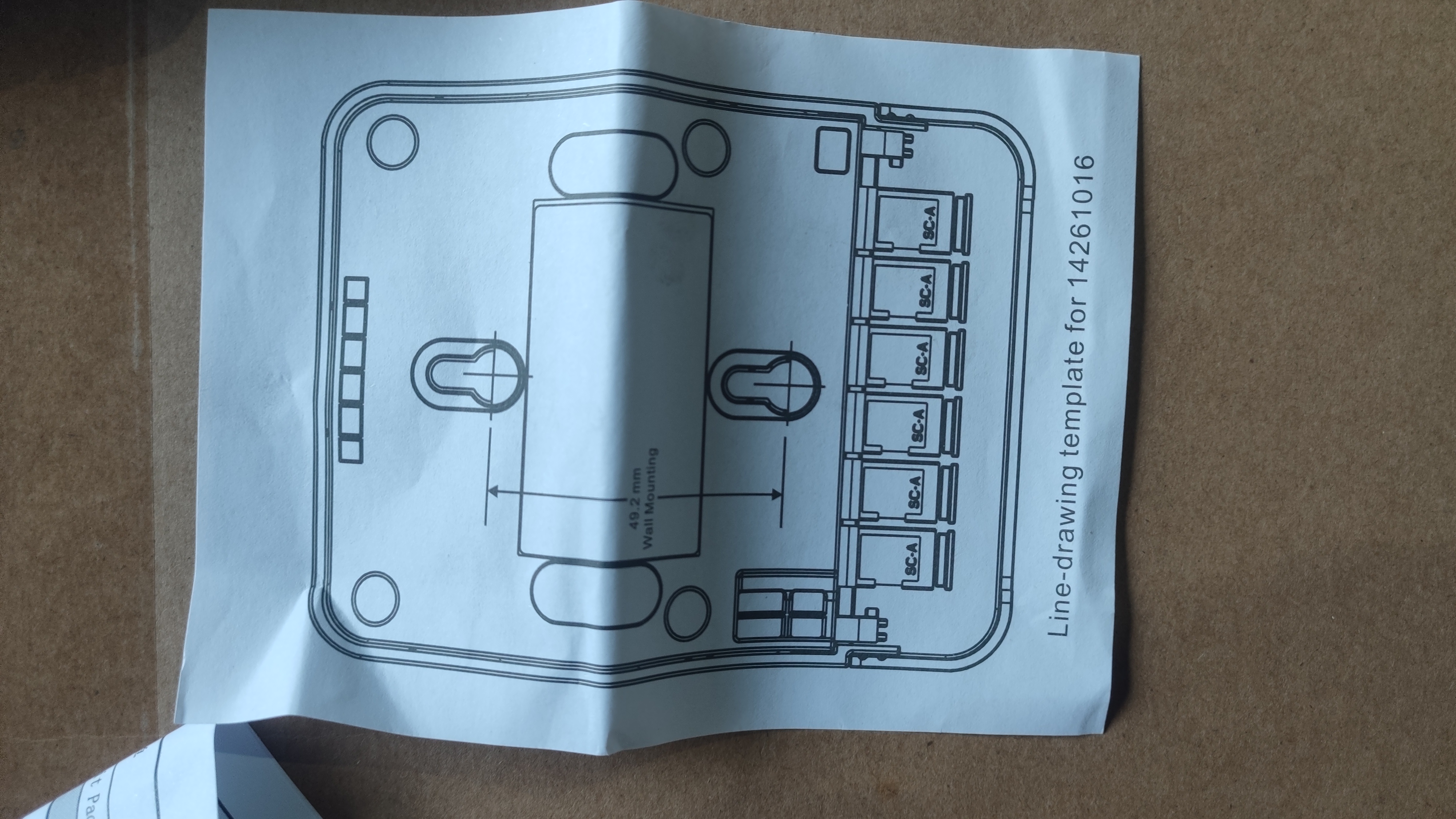 华为室内光路由FTTR专用分光器FTTR光配线盒ATB211SI-5U
