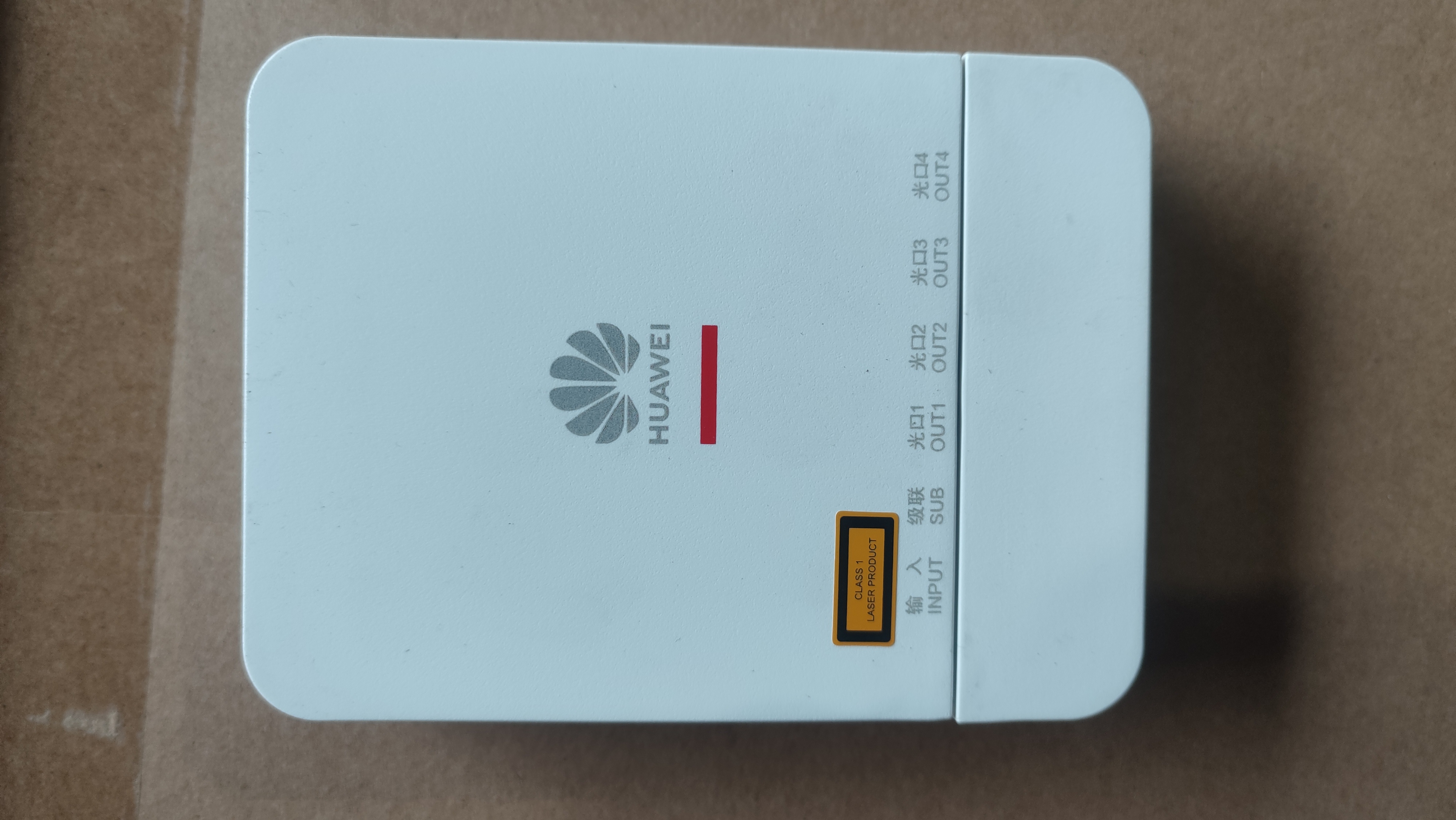 华为室内光路由FTTR专用分光器FTTR光配线盒ATB211SI-5U