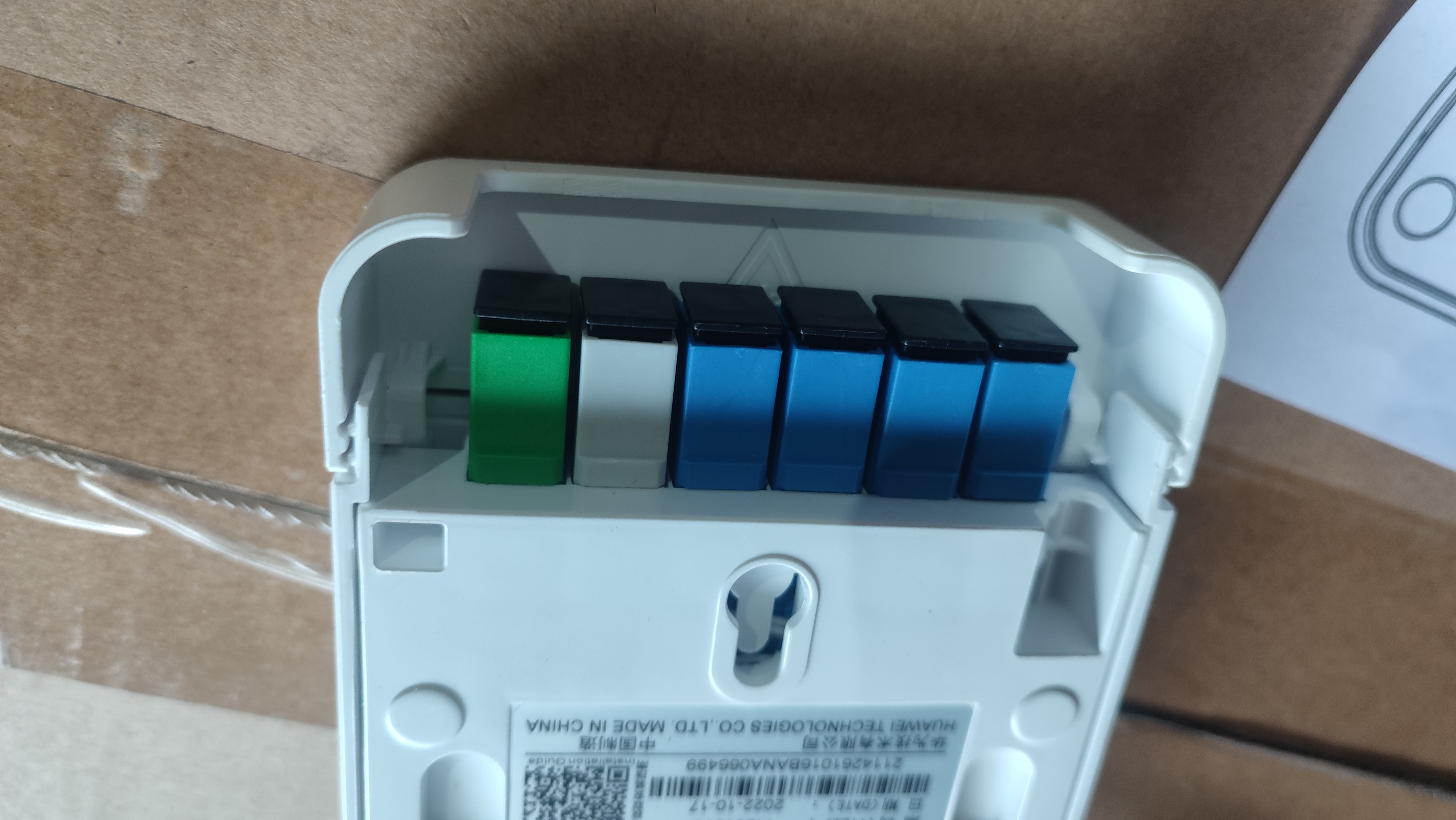 华为室内光路由FTTR专用分光器FTTR光配线盒ATB211SI-5U 缩略图 3