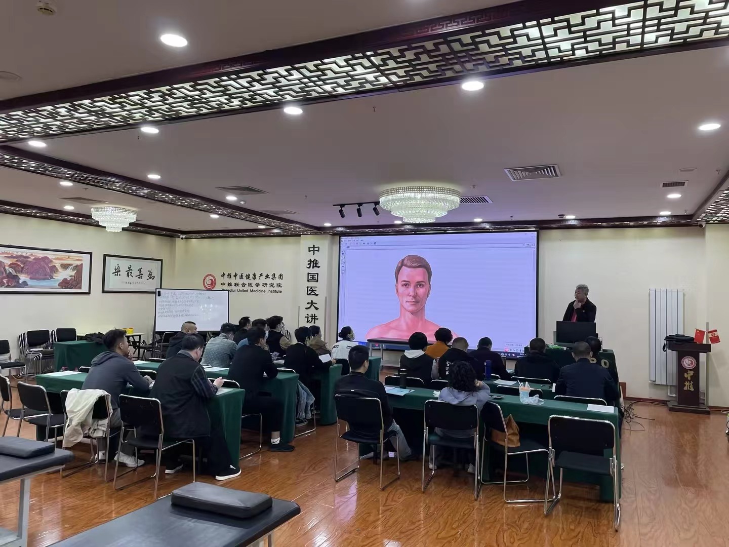 赣州吕晓峰针灸治疗股骨头坏死培训 针灸学校