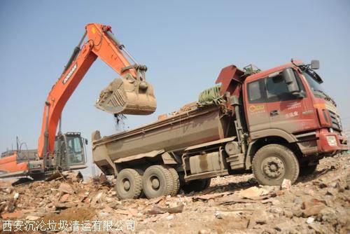 西安装修垃圾清运 西安西咸新区建筑垃圾清运公司 缩略图 3