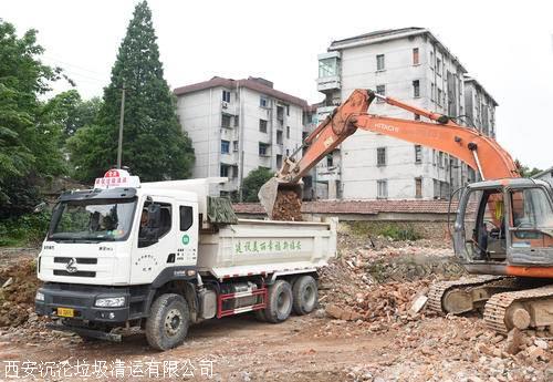 西安装修垃圾清运 西安西咸新区建筑垃圾清运公司 缩略图 4