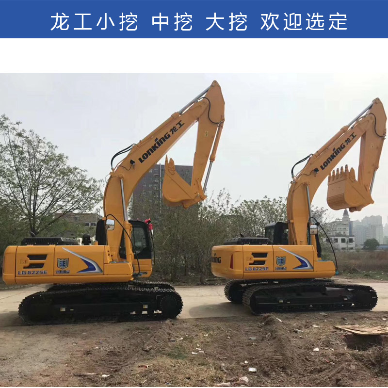 龙工LG6060挖掘机规格参数厂家供应 小型6吨钩机济南供应商