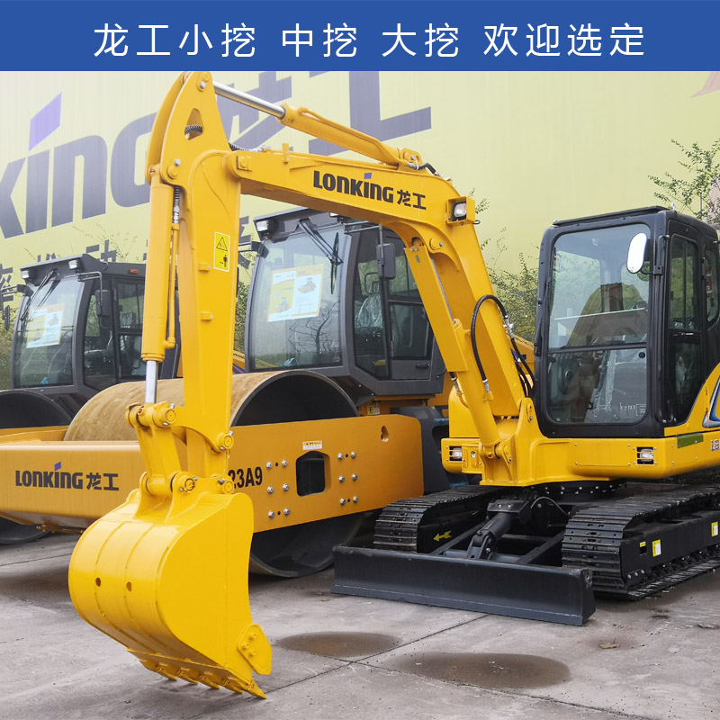 龙工LG6060挖掘机规格参数厂家供应 小型6吨钩机济南供应商