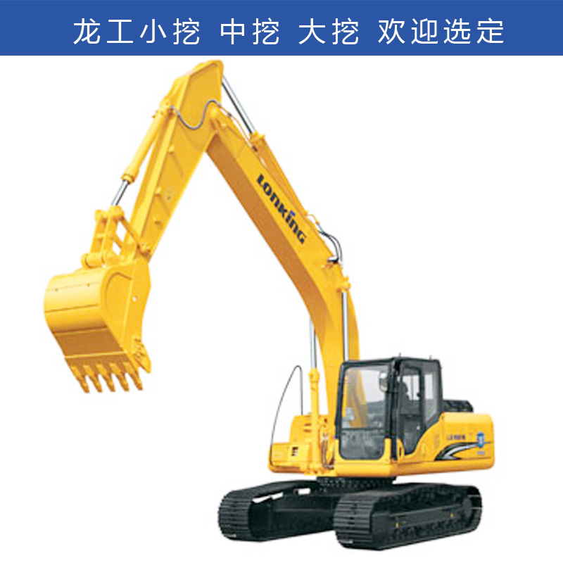 龙工LG6060挖掘机规格参数厂家供应 小型6吨钩机济南供应商 缩略图 4