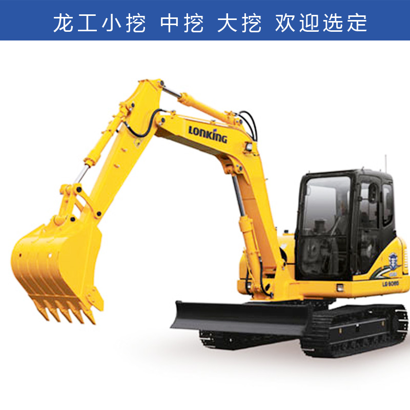 龙工LG6060挖掘机规格参数厂家供应 小型6吨钩机济南供应商 缩略图 5