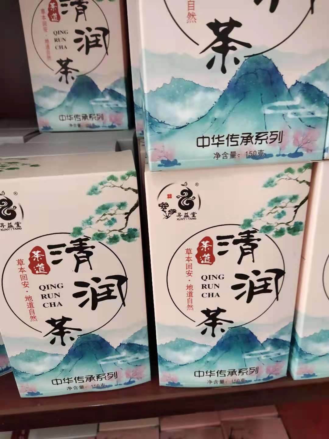 葫芦苗的功效与作用 缩略图 5