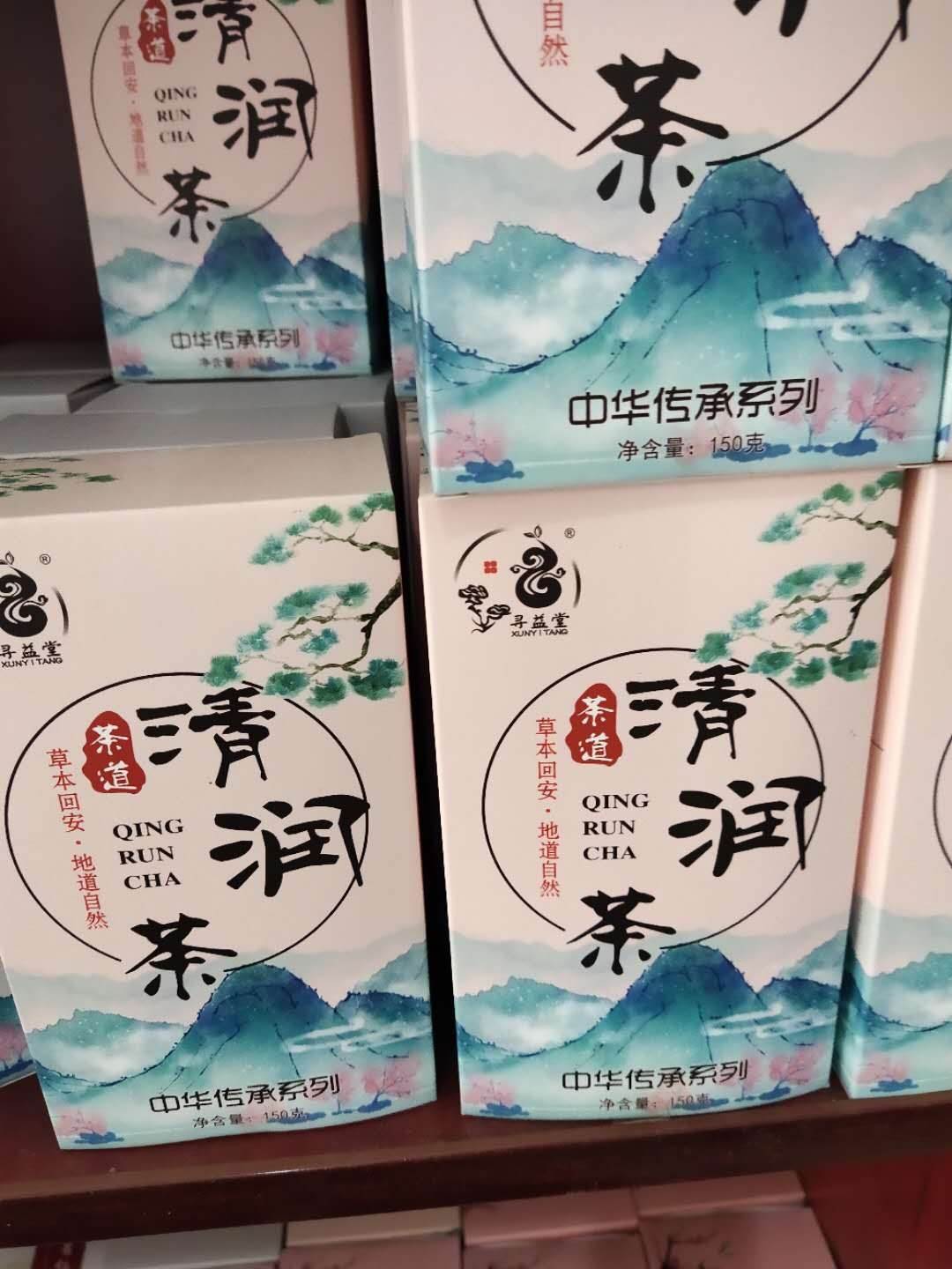 黄蜀葵一斤价格   亳州康美中药城供应黄蜀葵