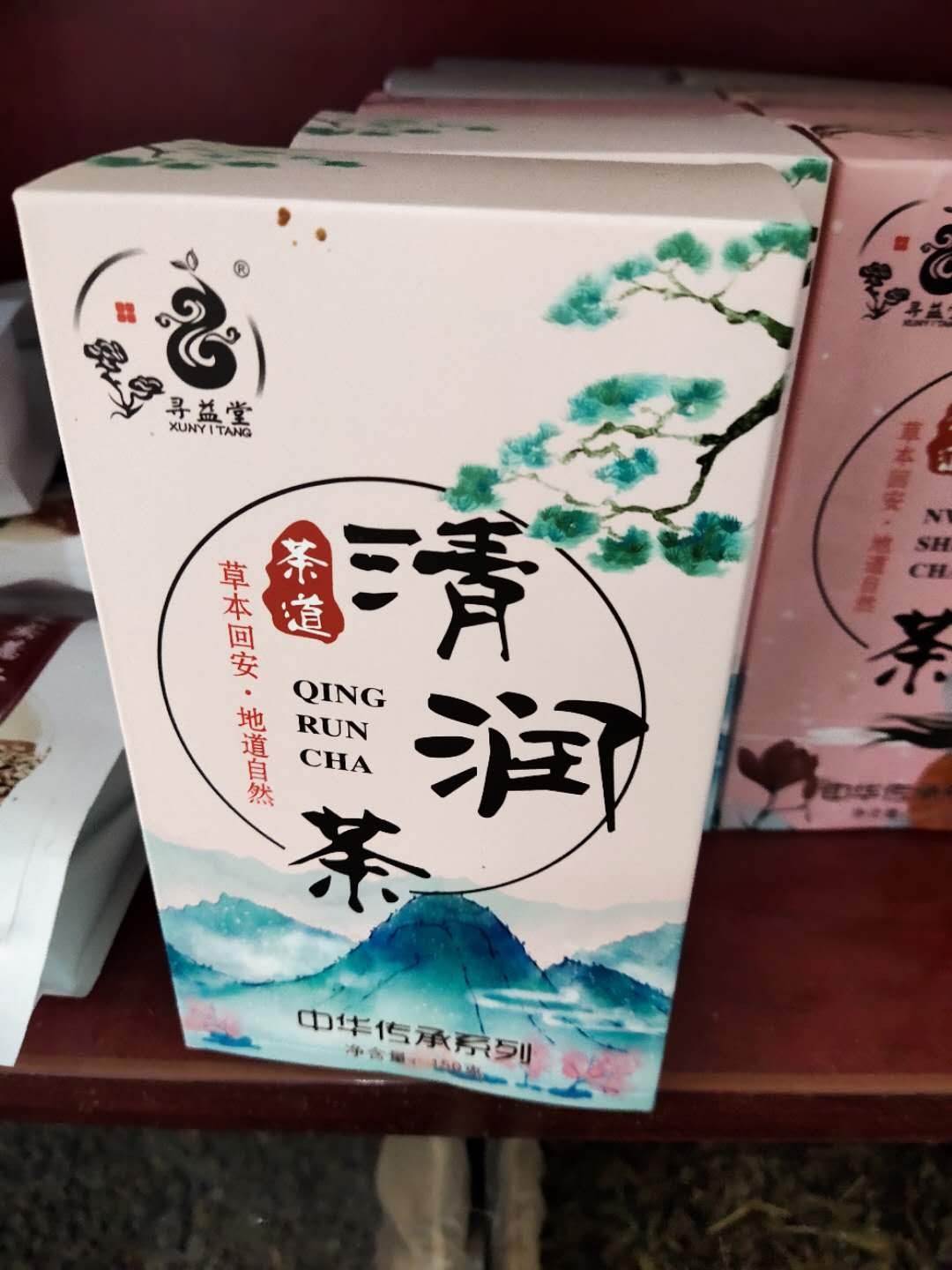 黄蜀葵一斤价格   亳州康美中药城供应黄蜀葵