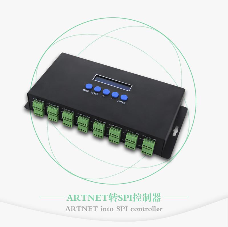 led控制器常见故障