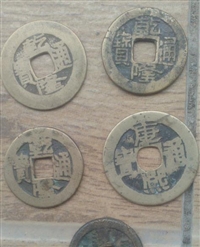 佛山三水上门回收银锭银元-老古币回收