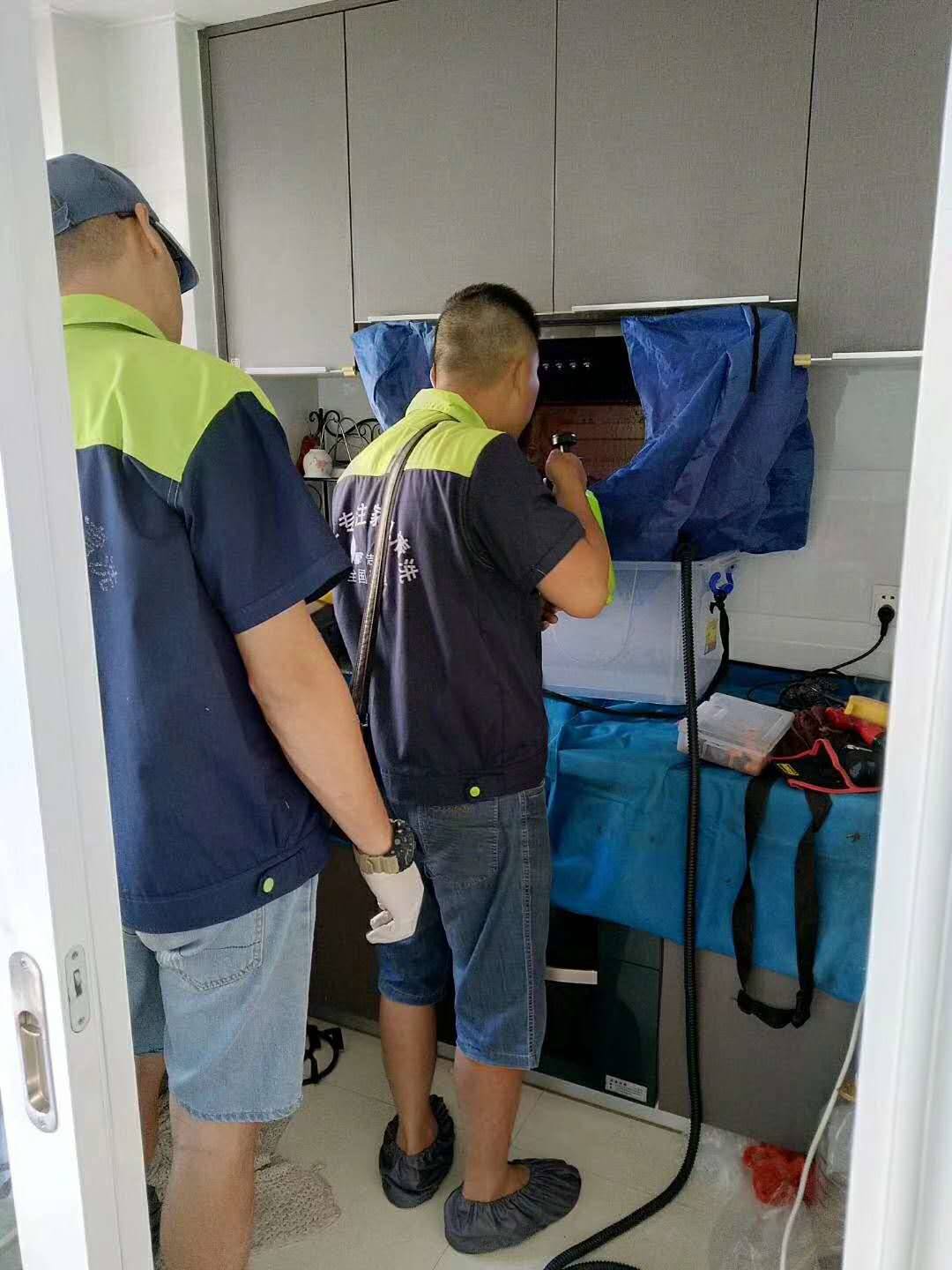 云南昆明家电清洗技能培训，手把手教学，学会为止