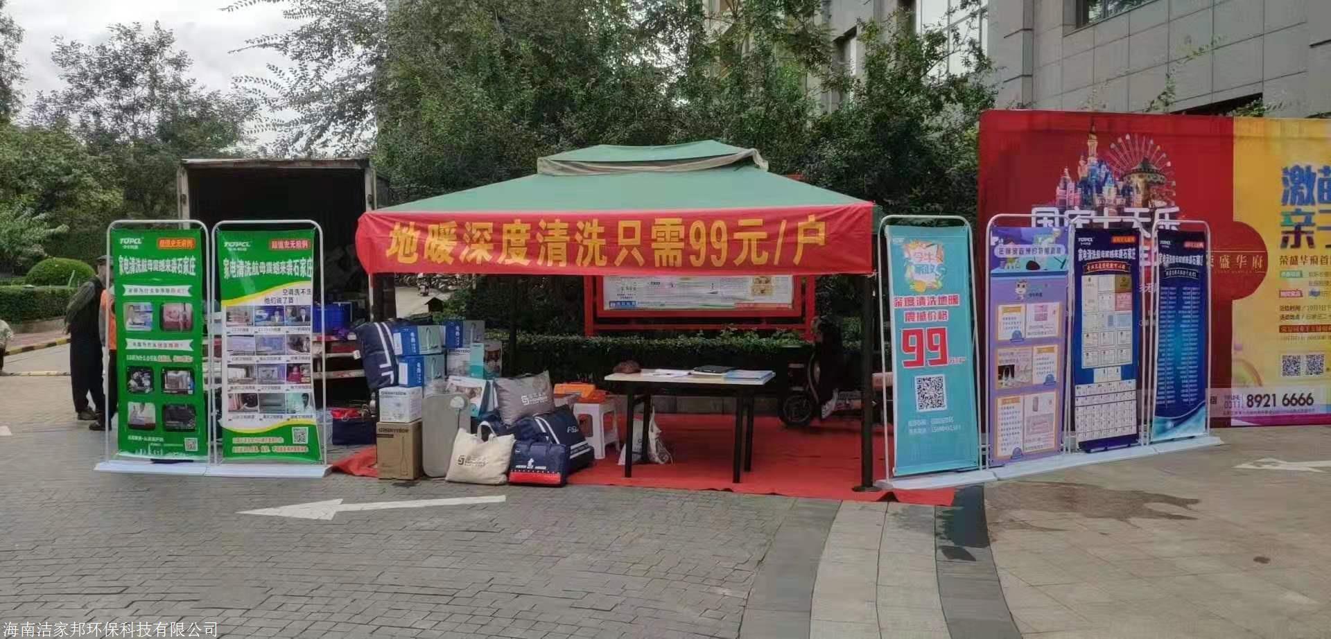 缩略图 6