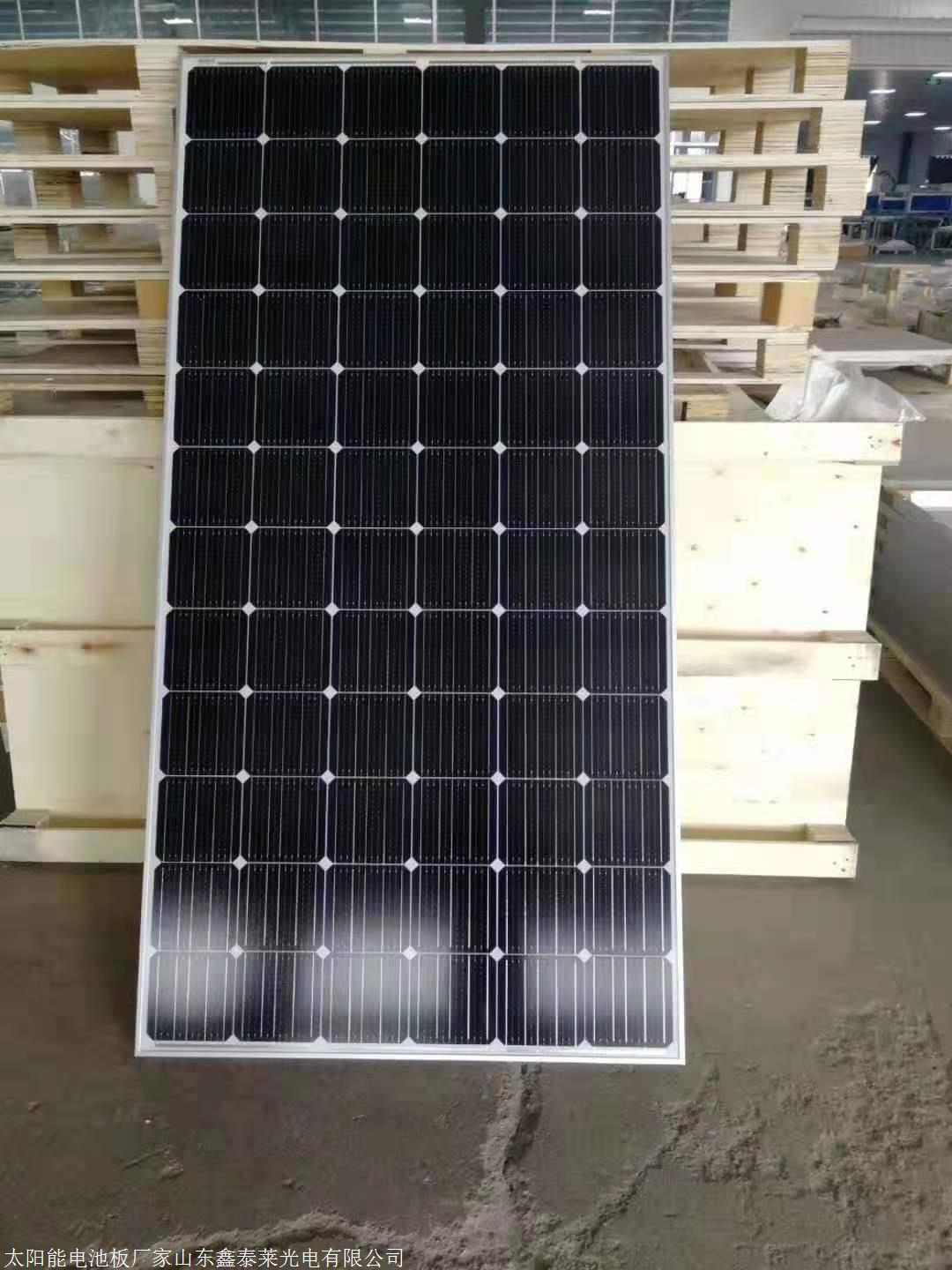 410W400W太阳能电池板 大功率单晶太阳能板