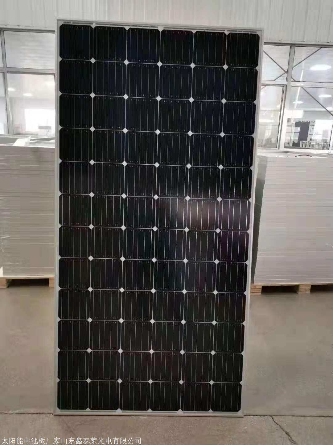 410W400W太阳能电池板 大功率单晶太阳能板
