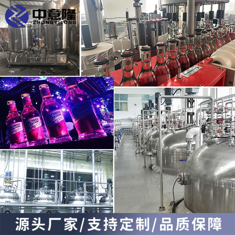 中意隆自动化蜂蜜生产设备 整套蜂蜜灌装加工机器 蜂蜜灌装机