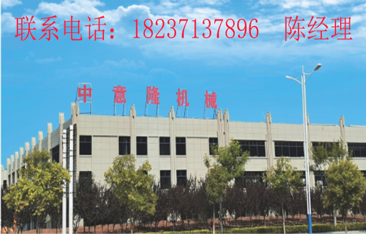 中意隆自动化蜂蜜生产设备 整套蜂蜜灌装加工机器 蜂蜜灌装机