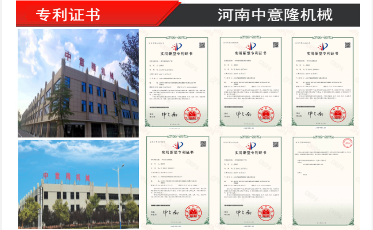 中意隆自动化蜂蜜生产设备 整套蜂蜜灌装加工机器 蜂蜜灌装机