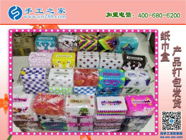 58同城招聘手工活外发