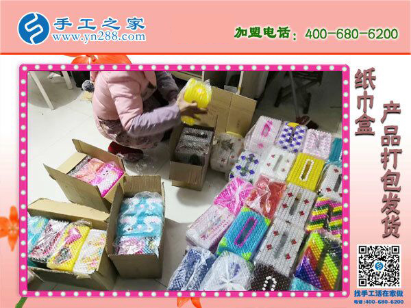58同城招聘手工活外发
